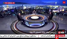 اسراییل بین نابودی و بقا کم‌عقلی‌هایی خواهد کرد /  تغییرات اساسی در ادبیات برخی کشورهای منطقه شکل گرفته است + فیلم