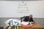 افتتاح آزمایشگاه