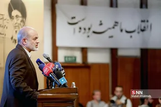 سذیسیذ