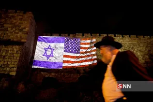 قدس