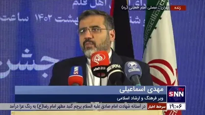 وزیر ارشاد: اتفاقاتی که در صحنه نظامی و سیاسی در حال شکل گیری است صورت مسئله را به نفع جبهه مقاومت تغییر داده
