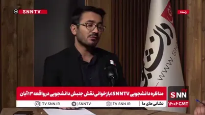 رامین کیانی: ابتدا دانشجویان حرکت فتح لانه جاسوسی را شروع کردند اما از هفته&zwnj;های بعدی هم دانشجوها و هم آمریکایی&zwnj;ها گروگان جریانات سیاسی شدند