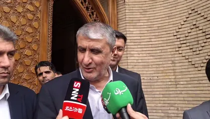 رئیس سازمان انرژی اتمی: هیاهوی آمریکا نشان می&zwnj;دهد که آنها به ته خط رسیده&zwnj;اند و حرفی برای گفتن ندارد
