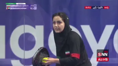 تیم پدل ایران (صبا نجفی و ندا محمدتقی‌پور) در نخستین دیدار، امارات را با نتایج ۷-۶ و ۶-۳ در دو ست شکست داد.