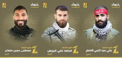 حزب&zwnj;الله از شهادت ۷ رزمنده خود خبر داد