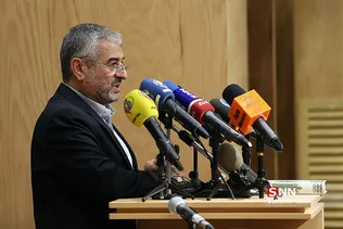 همایش زنده باد مرگ بر آمریک