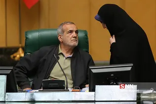 صحن علنی مجلس شورای اسلامی