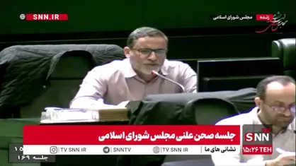 طاهری: اینکه حقوق گمرکی واردات خودرو ۴ درصد لحاظ شده و میزان سود بازرگانی بر عهده دولت گذاشته شده، جزو کارهای خیلی خوب است