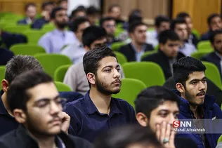 ظیسر