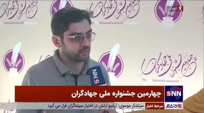 جهادگر همدانی: از بهمن سال گذشته ۴۴۵۰ نفر از مردم حاشیه شهر همدان و روستا&zwnj;ها از ۲۵ خدمت دندانپزشکی شامل عصب&zwnj;کشی و کشیدن دندان در مرکز ثابت دندانپزشکی دانشگاه صنعتی همدان بهره&zwnj;مند شده&zwnj;اند