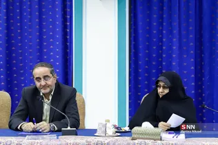 شورای عالی انقلاب فرهنگی 2