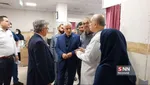 آتش