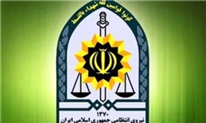 پلیس در برخورد با هنجارشکنان و مطالبه حقوق حقه زنان عفیف با کسی تعارف ندارد