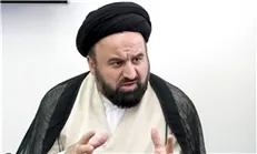 همایش تخصصی «واکاوی اصالت میراث حدیثی شیعه» در قم برگزار می‌شود