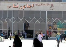 ورود حدود ۵۷۰۰ دستگاه اتوبوس به مشهد طی سه روز (۱۹ تیرماه ۱۴۰۵) | مشکلی در تهیه بلیت برگشت مسافران وجود نداشت