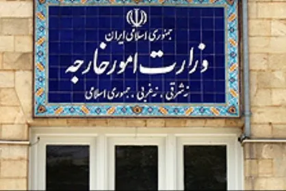 پروژه اسلام هراسی به صورت برنامه&zwnj;ریزی شده در فرانسه پیگیری می&zwnj;شود / دستگاه دیپلماسی واکنش قاطعانه&zwnj;تری از خود نشان دهد