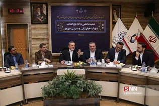 نشست تحقق جوانگرایی در بیانیه گام دوم انقلاب اسلامی