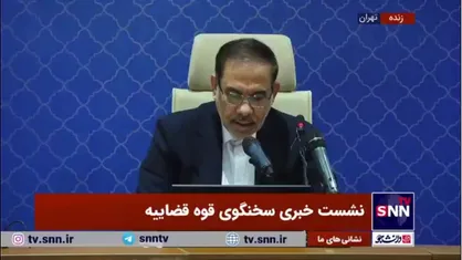 جهانگیر: در پرونده چای دبش دستور فروش ۱۸ هزار تن چای صادر شده/ ۵۰۰ میلیارد تومان طلا، ۴۹۸ خودرو و ۳۵۰ قطعه ملک توقیف شده&zwnj;اند