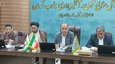 مطالبه استانداران و فرمانداران اجرای پروژه‌های آبخیزداری است