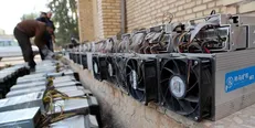 شناسایی ۳۰ دستگاه استخراج ارز دیجیتال در ساختمان مسکونی