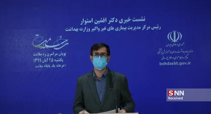 ۵.۵ میلیون نفر در ایران دیابت دارند/ خطر ناباروری در مردان مبتلا به دیابت
