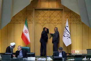 صحن علنی مجلس شورای اسلامی