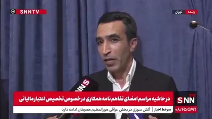 خبر مهم درباره امریه سربازی؛ تمدید طرح تا ۲ سال دیگر/ سالانه ۱۵۰۰ نفر به شرکت&zwnj;های دانش&zwnj;بنیان معرفی می&zwnj;شوند