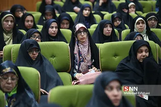 بسیج