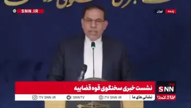 جهانگیر: خسارات اغتشاشات اخیر در تهران حدود ۲.۵ همت برآورد شده/ بیشترین خسارت با ۱۰ همت برای گیلان بوده است