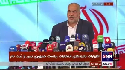 صباغیان: دولت&lrm;ها تاکنون نتوانسته&zwnj;اند مشکلات اقتصادی را حل کنند/ مشکلات مردم با شعار دولت&zwnj;ها حل نمی&zwnj;شود