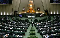 متن کامل طرح سه فوریتی برای اعلام ارتش آمریکا به عنوان گروه تروریستی