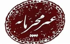 مصری: دستمزد کارگران مورد بررسی قرار می‌گیرد/ عباسی: برای بیمه شدن کارگران ساختمان باید هفت‌خان رستم را طی کرد