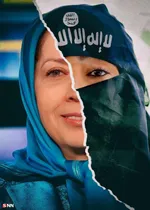 جنایات منافقین