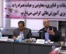 علی باقر طاهری‌نیا، دبیر کنگره ملی آموزش هدفمند، مهارتی و نیاز محور شد