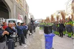 نجف اشرف