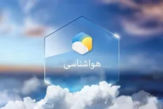 هشدار هواشناسی به ۹ استان/ به جاده چالوس سفر نکنید