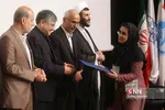 بیست و ششمین گردهمایی مدیران کل امور دانشجویان شاهد و ایثارگر دانشگاه‌ها