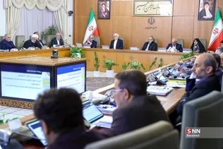 اتالتلات