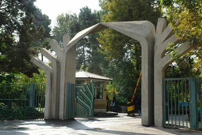 نشست تخصصی منظر و تغییر اقلیم ۲۰ آبان ماه برگزار می&zwnj;شود