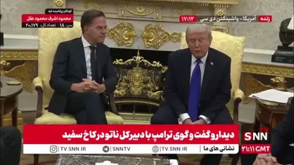 ترامپ: در کره جنوبی با شی دیدار خواهم کرد