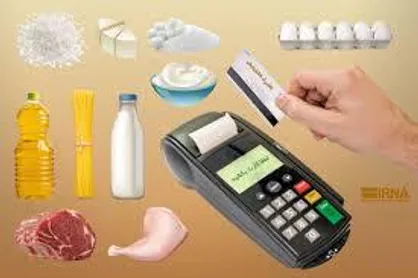 طرح کالا برگ الکترونیکی در ایلام کلید خورد