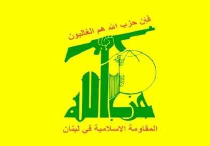 نظر حزب الله درباره تشکیل دولت تکنوکرات در لبنان / مداخله آمریکا منحصر به اقتصاد نیست