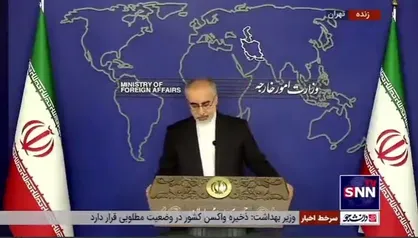 کنعانی: برخی اظهارات گروسی دقیقا اظهارات مقامات رژیم صهیونیستی است / اظهارات گروسی فنی و حرفه&zwnj;ای نیست