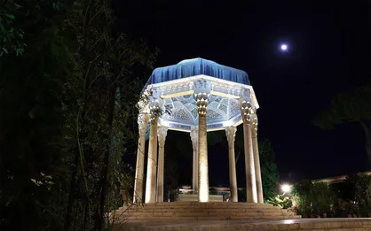 کرسی پژوهشی حافظ &laquo;پژوهشگر پسا دکتری&raquo; جذب می&zwnj;کند