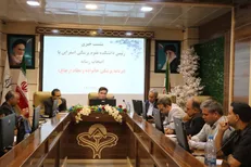 طرح پزشک خانواده نظام سلامت را کارآمد‌تر می‌کند