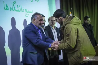 رحیمی