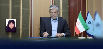 سرپرست دانشگاه حضرت معصومه (س) منصوب شد