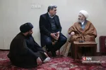 حناچی