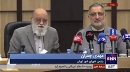 چمران: تلفات و خسارات وقوع زلزله قوی در تهران در تاریخ بی&zwnj;نظیر خواهد بود