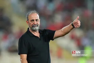 سیاه